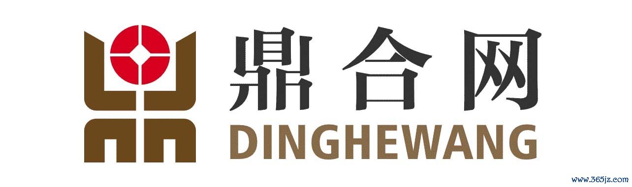 鼎合配资官网_线上股票配资软件_线上股票配资炒股